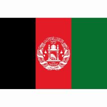 Länderfahne Afghanistan Superflag® 75x50 cm