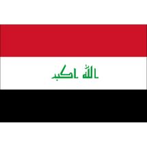 Länderfahne Irak