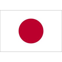 Länderfahne Japan Polyester 225x150 cm