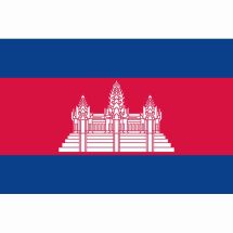 Länderfahne Kambodscha