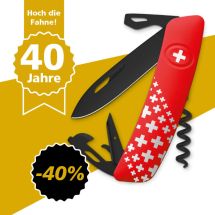 SWIZA Taschenmesser «40 Jahre Keller Fahnen» in Geschenkbox