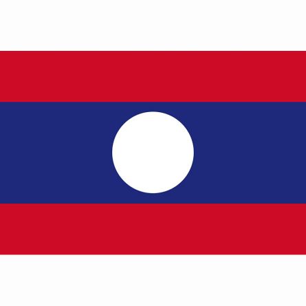 Länderfahne Laos